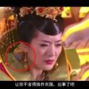 澳门6合开彩开奖直播视频大全