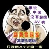 香港资料内部资料精准2024
